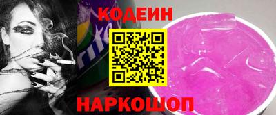 mdma Камышлов