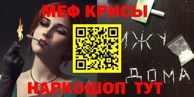 PSILOCYBIN Кандалакша