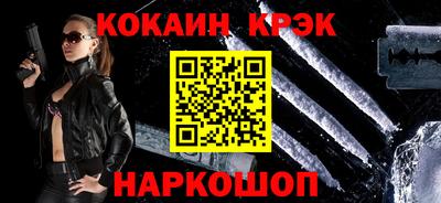 PSILOCYBIN Кандалакша