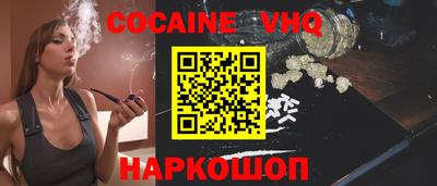 mdma Камышлов