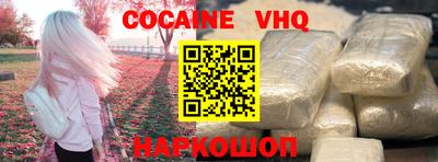 PSILOCYBIN Кандалакша