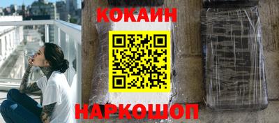 mdma Камышлов