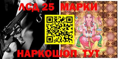 PSILOCYBIN Кандалакша