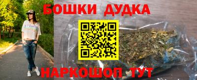 mdma Камышлов