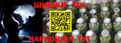 mdma Камышлов