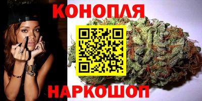 PSILOCYBIN Кандалакша