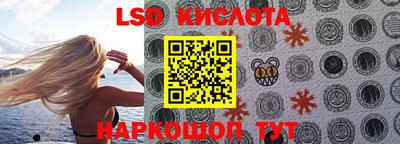 mdma Камышлов