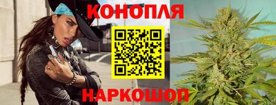 mdma Камышлов
