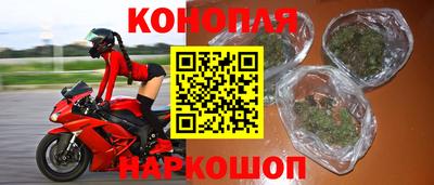 PSILOCYBIN Кандалакша