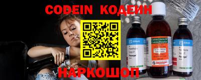 mdma Камышлов