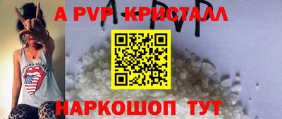 mdma Камышлов