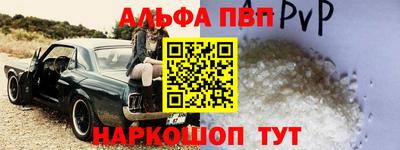 mdma Камышлов