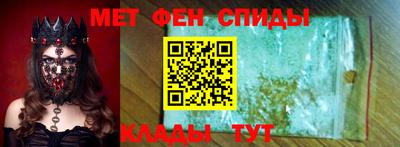 кокаин колумбия Анжеро-Судженск