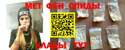 PSILOCYBIN Кандалакша