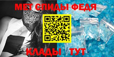 mdma Камышлов