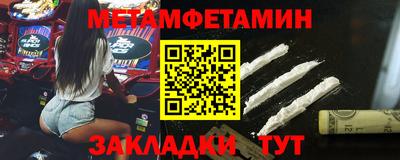 гашишное масло Канаш