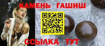 mdma Камышлов