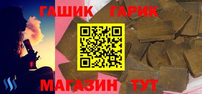 PSILOCYBIN Кандалакша