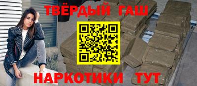 mdma Камышлов