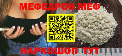 PSILOCYBIN Кандалакша