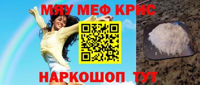 гашишное масло Канаш