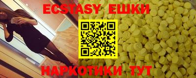 PSILOCYBIN Кандалакша