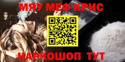 гашишное масло Канаш