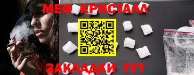 PSILOCYBIN Кандалакша