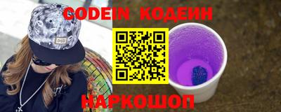 mdma Камышлов