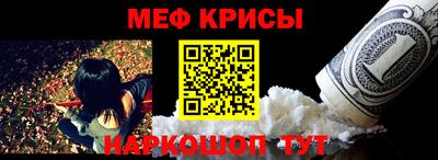 PSILOCYBIN Кандалакша